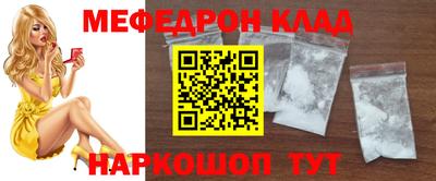 марки nbome Гусев