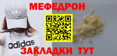 марки nbome Гусев