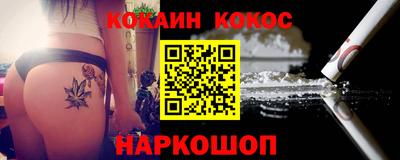 индика Рязань