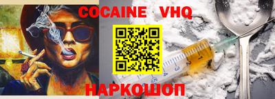 герыч Гусиноозёрск