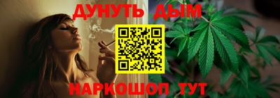 марки nbome Гусев