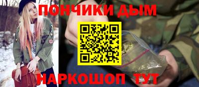 марки nbome Гусев