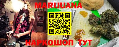 марки nbome Гусев