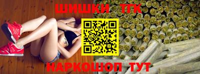 герыч Гусиноозёрск