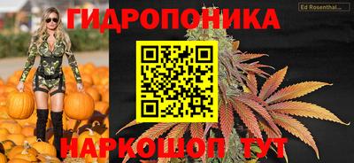 герыч Гусиноозёрск