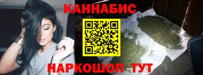 метамфетамин Гусь-Хрустальный