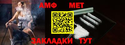 марки nbome Гусев