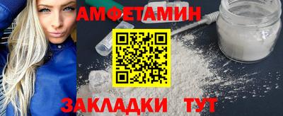 марки nbome Гусев
