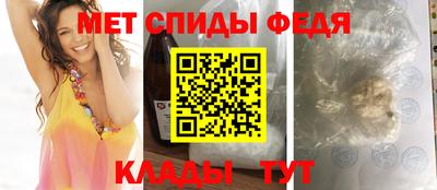 марки nbome Гусев