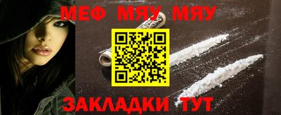 марки nbome Гусев