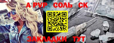 марки nbome Гусев