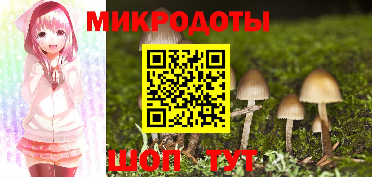 МЕФ кристаллы  ГАШИШ  Экстази  Нефтекамск  APVP СОЛЬ   Вход с VPN  МАРИХУАНА  МДМА  КОКАИН 